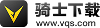 骑士助手